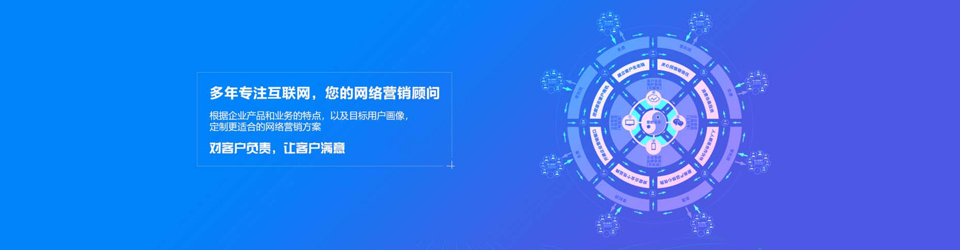 船山百度充值高返点
