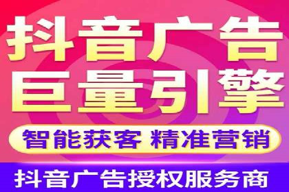 百度竞价托管公司：广告投放的智能管家
